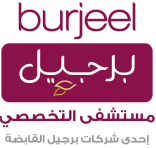 Burjeel